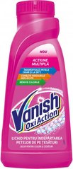 Пятновыводитель жидкий Vanish 450 мл