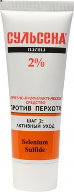 Лечебно-профилактическая паста Сульсена 2% против перхоти 75 мл