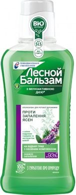 Ополіскувач для ясен Лісний бальзам з олією Кедрових горішків та Шавлія 400 мл