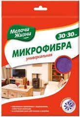 Серветка Мелочи Жизни з мікрофібри універсальна 1 шт.
