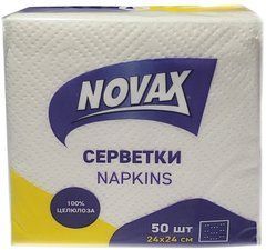Серветки столові Novax 50 шт