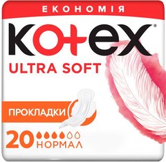 Гигиенические прокладки Кotex Ultra Soft Normal Duo 20 шт.