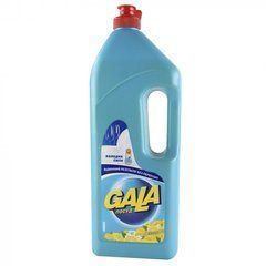 Рідина для миття посуду GALA Лимон 1 л