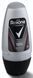 Дезодорант-антиперспирант Rexona Турбо лотос 50 мл