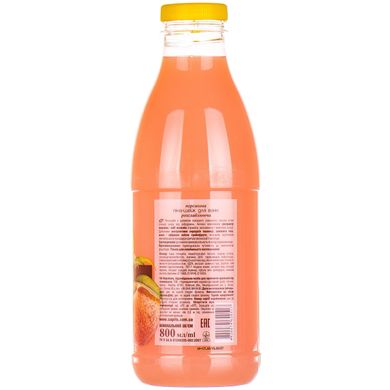 Піна для ванн Energy of Vitamins Peach meringue 800 мл