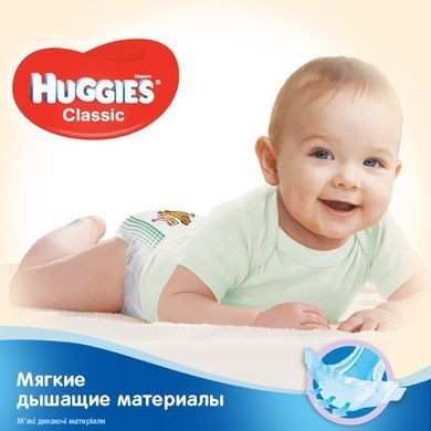 Подгузники Huggies Classic 4 7-18 кг Jumbo 44 шт