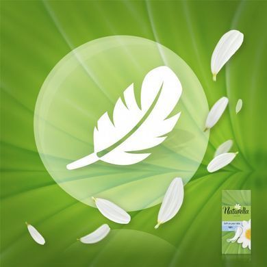 Ежедневные гигиенические прокладки Naturella Сamomile Light 52 шт.