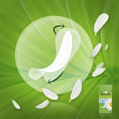 Ежедневные гигиенические прокладки Naturella Сamomile Light 52 шт.