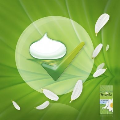 Ежедневные гигиенические прокладки Naturella Сamomile Light 52 шт.