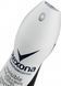 Дезодорант-антиперспірант Rexona Невидимий на чорному і білому 150 мл