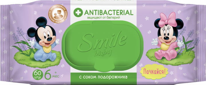 Дитячі вологі серветки Smile Baby Antibacterial з клапаном 60 шт