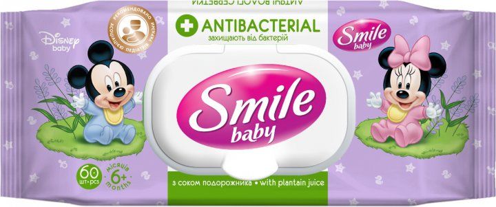 Дитячі вологі серветки Smile Baby Antibacterial з клапаном 60 шт