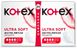 Гігієнічні прокладки Кotex Ultra Soft Normal Duo 20 шт.