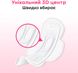 Гигиенические прокладки Кotex Ultra Soft Normal Duo 20 шт.