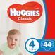 Подгузники Huggies Classic 4 7-18 кг Jumbo 44 шт