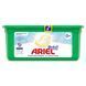Капсули для прання Ariel Pods Все-в-1 для чутливої шкіри 26 шт