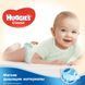 Подгузники Huggies Classic 4 7-18 кг Jumbo 44 шт