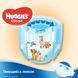 Подгузники Huggies Classic 4 7-18 кг Jumbo 44 шт