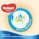 Подгузники Huggies Classic 4 7-18 кг Jumbo 44 шт