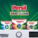 Капсулы для стирки Persil 60шт Универсал