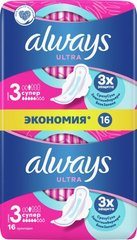 Гігієнічні прокладки Always Ultra Super Plus (Розмiр 3) 16 шт.