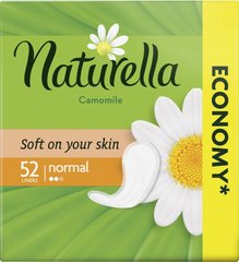 Ежедневные гигиенические прокладки Naturella Camomile Normal 52 шт.