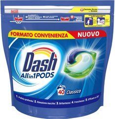Гель-капсули для прання 3в1 Dash Classico 40 шт