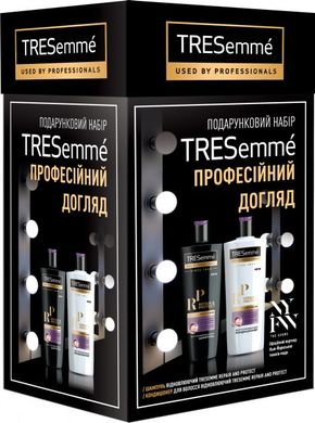 Подарунковий набір Tresemme Професійний догляд