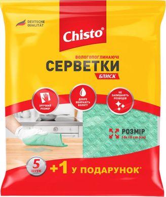 Салфетки Chisto Блеск влаговпитывающие 5+1 шт