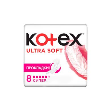 Гігієнічні прокладки Kotex Ultra Soft Super 8 шт.