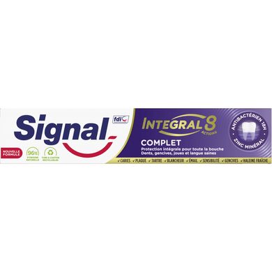 Зубна паста Signal Integral 8 Комплексний догляд 75 мл