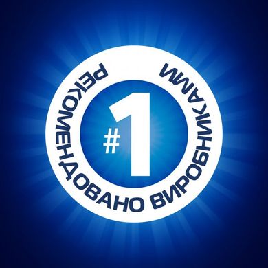 Таблетки для посудомийних машин Finish Quantum 10 шт