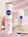 Дезодорант-антиперспирант Nivea Жемчужная Красота с экстрактом жемчуга спрей 150 мл
