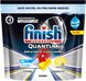 Таблетки для посудомийних машин Finish Quantum 10 шт