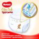 Подгузник Huggies Elite Soft Pants L размер 4 (9-14 кг) Mega 42 шт