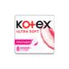 Гигиенические прокладки Kotex Ultra Soft Super 8 шт.