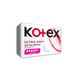 Гігієнічні прокладки Kotex Ultra Soft Super 8 шт.