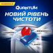 Таблетки для посудомоечных машин Finish Quantum 10 шт