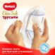 Підгузки Huggies Elite Soft Pants L розмір 4 (9-14 кг) Mega 42 шт