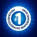 Таблетки для посудомийних машин Finish Quantum 10 шт