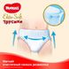 Підгузки Huggies Elite Soft Pants L розмір 4 (9-14 кг) Mega 42 шт