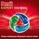 Капсулы для стирки Persil Discs 11шт