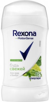 Дезодорант-антиперспирант Rexona Алоэ 40 мл