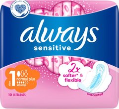 Гігієнічні прокладки Always Ultra Sensitive Normal (Розмір 1) 10 шт.