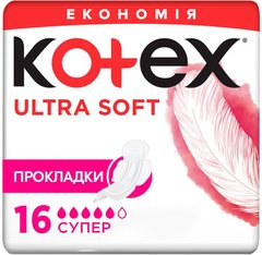 Гігієнічні прокладки Кotex Ultra Soft Super Duo 16 шт.