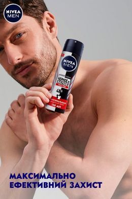 Антиперспірант Nivea Men Max Pro Чорне та Біле 150 мл