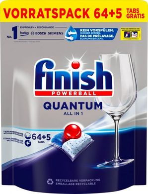 Таблетки для посудомийних машин Finish Quantum 60 шт