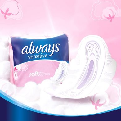 Гигиенические прокладки Always Ultra Sensitive Normal (Размер 1) 10 шт.