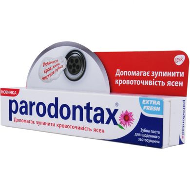 Зубна паста Пародонтакс Екстра Свіжість 75 мл