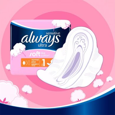 Гігієнічні прокладки Always Ultra Sensitive Normal (Розмір 1) 10 шт.